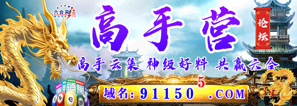 ����Ӫ��̳